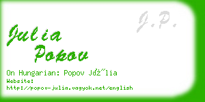 julia popov business card